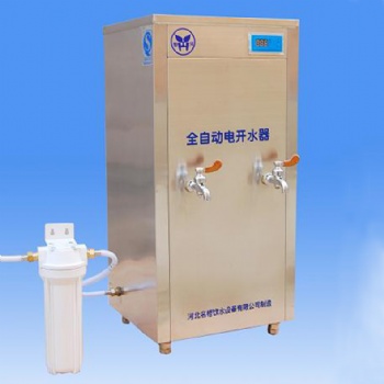 河北滄州名格立式不銹鋼飲水機(jī)大容量熱推式電熱水器 環(huán)保節(jié)能