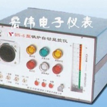DN-6型鍋爐自動(dòng)顯控儀