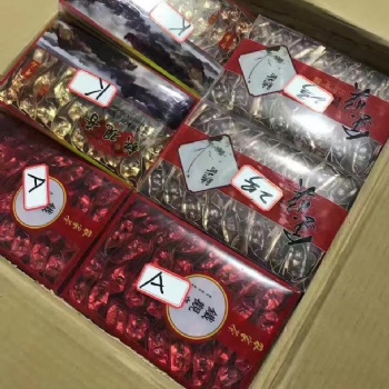 咖啡粉國際快遞，香水國際快遞，茶葉國際空運，光碟國際快遞