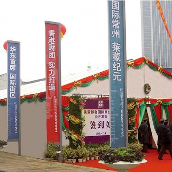 廣州高質(zhì)量的活動篷房制作，福建活動篷房廠家-山鄭篷房
