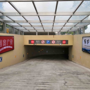 上海政策加持 地下車(chē)庫(kù)燈箱廣告引燃“夜經(jīng)濟(jì)”時(shí)代
