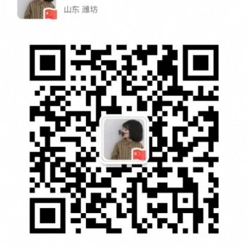 財慧通代理記賬公司，專業稅務優化