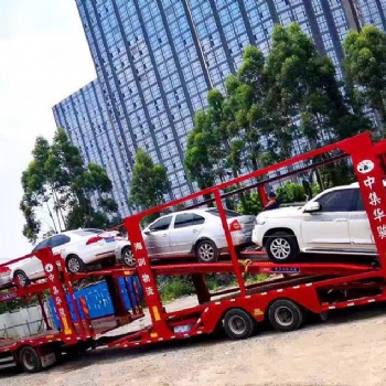 廣州至西安專(zhuān)業(yè)小轎車(chē)托運(yùn)服務(wù)