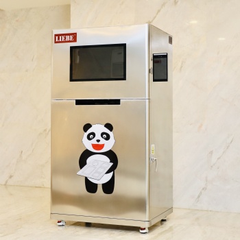 濮陽捷德自動(dòng)分餐盤機(jī)包郵正品