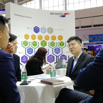 2020北京汽車制造業(yè)博覽會(huì)/汽車制造技術(shù)展覽會(huì)