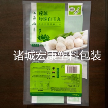 蓮藕珍珠白玉丸防水包裝袋-山東宏康復(fù)合塑料包裝袋產(chǎn)廠家