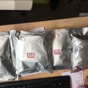 專業承運粉末國際快遞出口，正規MSDS報告有助安全簽收