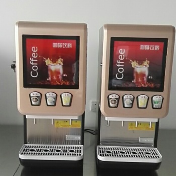 安順飲品店用全自動奶茶咖啡機(jī)