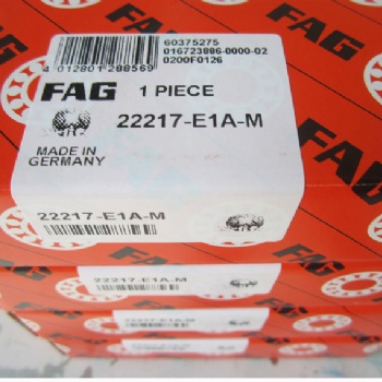 QJ313MPA.C3機(jī)床軸承FAG高速進(jìn)口軸承現(xiàn)貨銷售