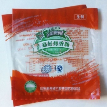 徐州專(zhuān)業(yè)生產(chǎn)食品真空包裝袋/高溫蒸煮真空袋/尼龍復(fù)合真空袋