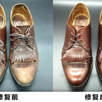 時代廣場三樓包包皮具護(hù)理