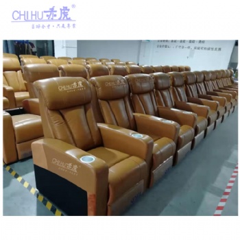 現(xiàn)代風(fēng)格家庭影院沙發(fā) 頭等私人定制多功能伸展可躺電動(dòng)太空艙真皮沙發(fā)組合 影視廳沙發(fā)單人位