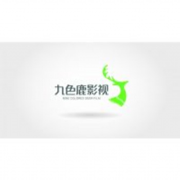 產(chǎn)品短視頻無錫拍攝 產(chǎn)品短視頻無錫選擇相信無錫九鹿色
