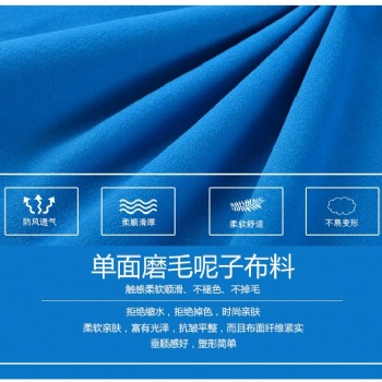 無(wú)錫梔子花紡織有限公司誠(chéng)邀您考察合作