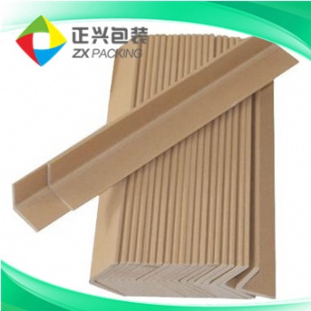 河南正興環(huán)保紙護(hù)角 廠家 規(guī)格可定制