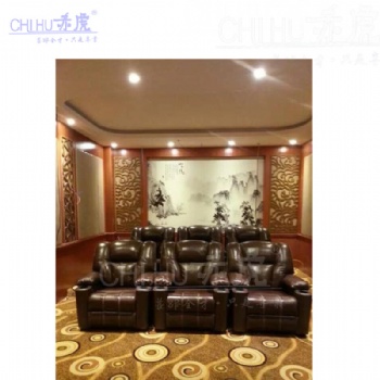 廣東佛山高端家庭影院VIP沙發(fā)赤虎廠家 電動(dòng)功能沙發(fā) 真皮沙發(fā)椅