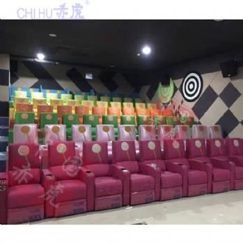 頭等艙沙發(fā)電動(dòng)功能家庭影院沙發(fā)VIP影院沙發(fā) 現(xiàn)代影院主題沙發(fā)廠家