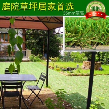 應山東人造草坪、幼兒園草坪、跑道草坪-煙臺鑫美瑞人造草坪有限公司