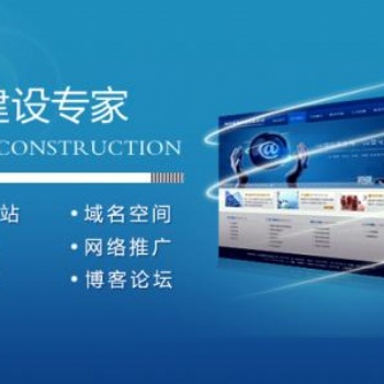 小程序開發(fā)，微信小程序開發(fā)找藍(lán)暉科技，專注于小程序開發(fā)設(shè)計(jì)