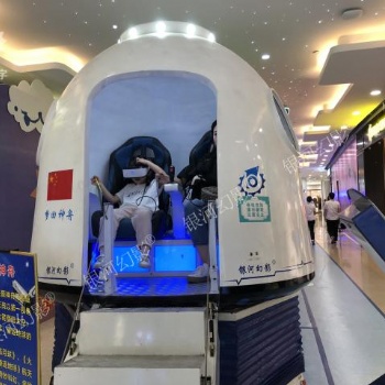 銀河幻影9DVR-夢(mèng)回神舟-返回艙可出售可租賃