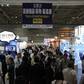 2020年2月份日本大阪**綜合展/**設施/**器材