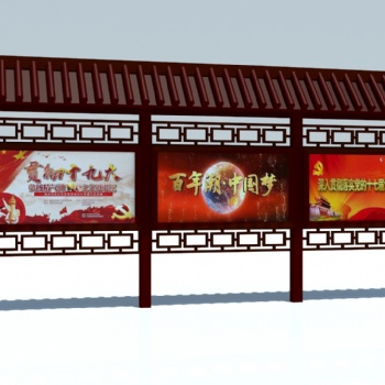 鎮(zhèn)江標識標牌廣告燈箱垃圾分類廳精神堡壘公交站臺導(dǎo)視牌黨建牌