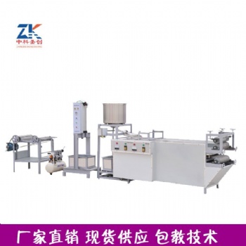 廣東全自動千張機生產(chǎn)視頻 不銹鋼數(shù)控千張機 千張機價格