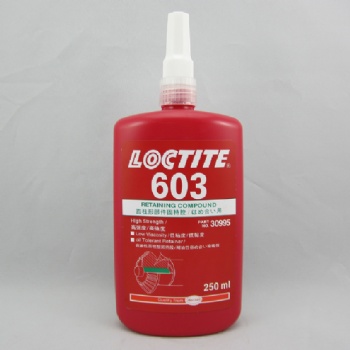 樂泰603膠水 裝配軸承和襯套 并提高壓配合鍵固持強(qiáng)度 一看二用三比較 粘膠還是東方供應(yīng)商好