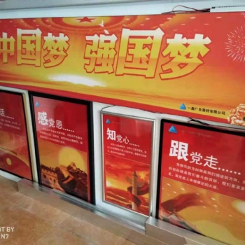 一鑫燈桿道旗架垃圾分類站海報架燈桿道旗架 鋁合金宣傳欄 廠家產(chǎn)品