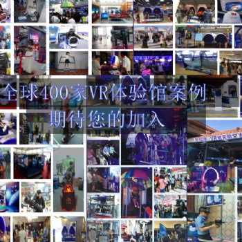 銀河幻影VR航天航空航海引爆高交會(huì) 錯(cuò)過(guò)再等一年