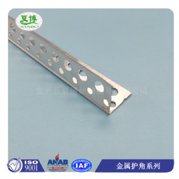 2.5cm3cm鍍鋅護(hù)角條，沖孔金屬陽(yáng)角線批量供應(yīng)