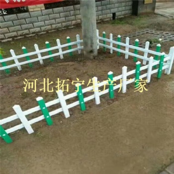 市政草坪鋅鋼護(hù)欄@婺源市政草坪鋅鋼護(hù)欄@市政草坪鋅鋼護(hù)欄產(chǎn)地