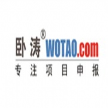 合肥市2020年度國(guó)家科學(xué)技術(shù)獎(jiǎng)提名申報(bào)開(kāi)始拉