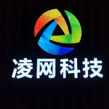 東莞深信服H3C上網行為管理，網絡交換機，路由器