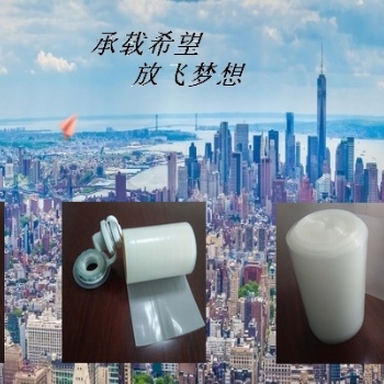 北京充氣帳篷管，充氣氣囊管，帳篷管