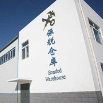 遭遇出口退運時，直接退運和保稅區(qū)退運的區(qū)別是什么