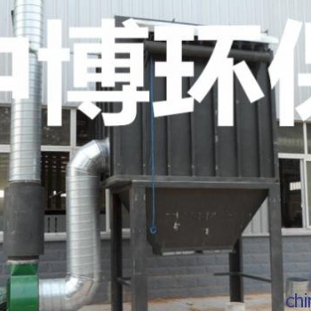 除塵器，袋式除塵器，中央除塵器，專業除塵設備