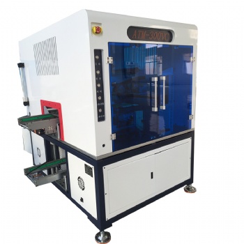 VC均溫板散熱片全自動(dòng)貼背膠機(jī) ATM-300VC背膠機(jī)