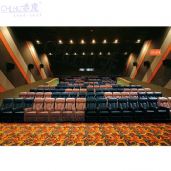 廠家生產(chǎn)專業(yè) 電影院沙發(fā) 家庭影院VIP沙發(fā)椅、劇院椅、電動(dòng)伸展影院沙發(fā)