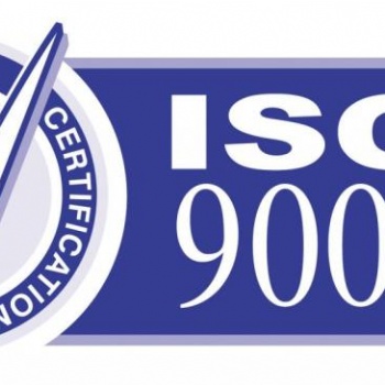 ISO9001 質(zhì)量管理體系認證