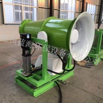樂亭LHW40型風(fēng)送式藍海環(huán)保發(fā)電機組霧炮機除塵設(shè)備支持定制