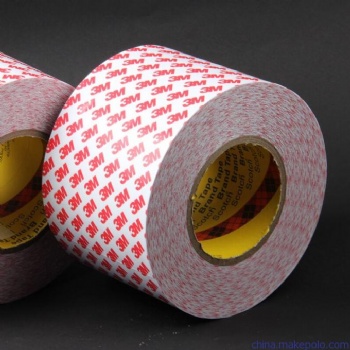 大量出售進(jìn)口膠帶