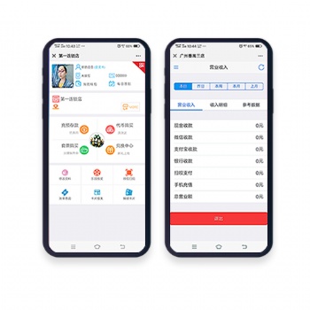 長少室內(nèi)兒童樂園自助扣費系統(tǒng)安全可靠
