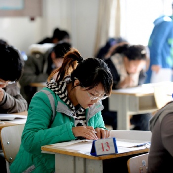 培訓教師資格證那家專業(yè)