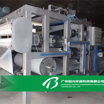 藥渣處理污泥帶式壓榨機(jī)