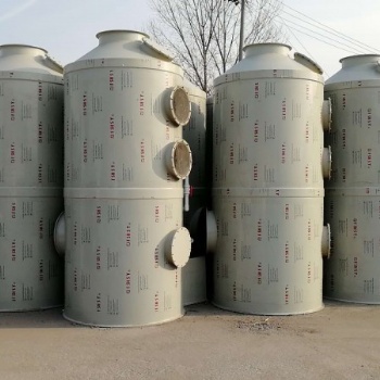 廢氣處理塔 pp噴淋塔 水噴淋 定制加工 型號齊全 銘泰環(huán)保