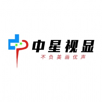 p6led顯示屏價(jià)格四川廣告 四川led顯示屏