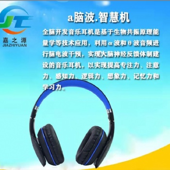 4-16周歲小孩的視力矯正，恢復