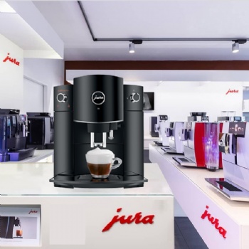 JURA/優(yōu)瑞 745 D6 進(jìn)口家用咖啡機(jī)上海總經(jīng)銷