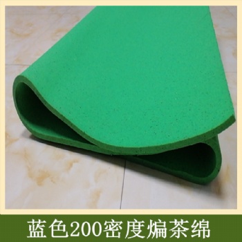 麗水遂昌龍井茶機(jī)做扁形茶用橋楓燙綿藍(lán)色200密度煸茶綿